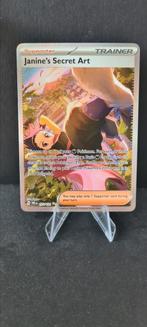 Janine's Secret Art 173 Prismatic evolutions, Ophalen of Verzenden, Zo goed als nieuw