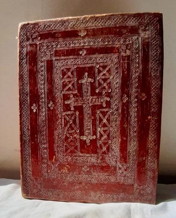 grote oude KOPTISCHE bijbel op vellum (geitenleer), Ethiopie beschikbaar voor biedingen
