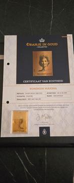 Gouden Postzegel Koningin Máxima - Oranje in Goud, Postzegels en Munten, Ophalen of Verzenden, Na 1940, Postfris