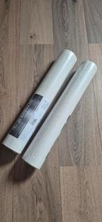 Behang, Huis en Inrichting, Ophalen of Verzenden, 10 tot 25 m²