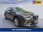 Mazda CX-3 2.0 SAG 120 DYN., 1998 cc, Euro 6, 4 cilinders, Electronic Stability Program (ESP)