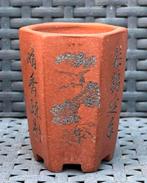 Bonsai Cascade pot bruin gedecoreerd gemerkt 6,6x6x8,7, Nieuw, Ophalen of Verzenden, Overige vormen, Aardewerk