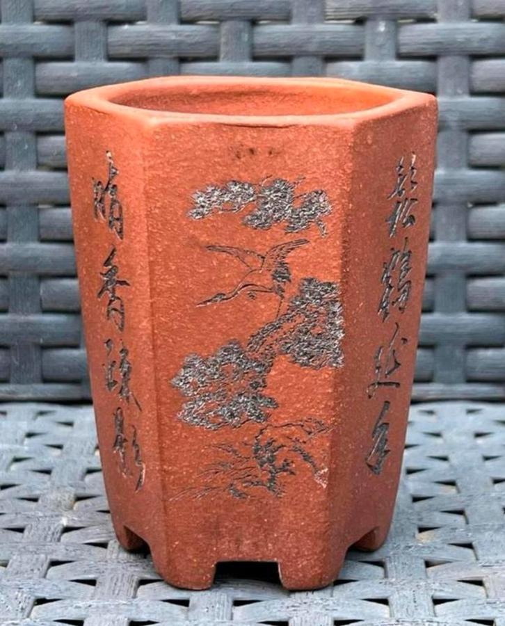 Bonsai Cascade pot bruin gedecoreerd gemerkt 6,6x6x8,7, Tuin en Terras, Bloempotten, Nieuw, Aardewerk, Minder dan 40 cm, Minder dan 25 cm