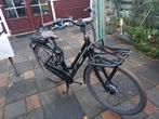 Elektrische fiets inc oplader en slot, Fietsen en Brommers, Ophalen, Gebruikt, Giant