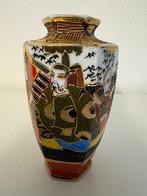 Antieke Japanse vaas en wandbordje, Antiek en Kunst, Ophalen of Verzenden