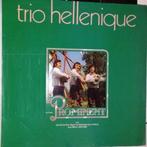 Trio Hellenique prominent Vinyl en nog LP grammofoonplaten, Ophalen of Verzenden, Gebruikt, 12 inch