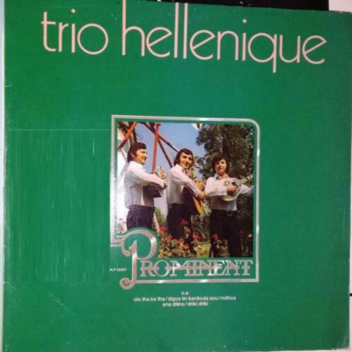 Trio Hellenique prominent Vinyl en nog LP grammofoonplaten, Cd's en Dvd's, Vinyl | Wereldmuziek, Gebruikt, 12 inch, Ophalen of Verzenden