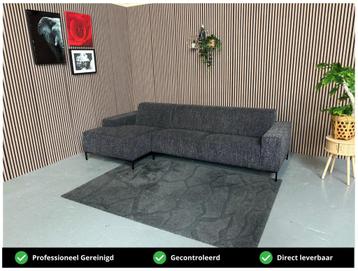 GRATIS LEVERING Loungebank Antraciet 300x145 REFURBISHED beschikbaar voor biedingen