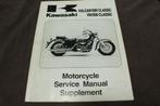 Kawasaki Vulcan 1500 classic 1998 service manual supplement, Ophalen of Verzenden, Kawasaki