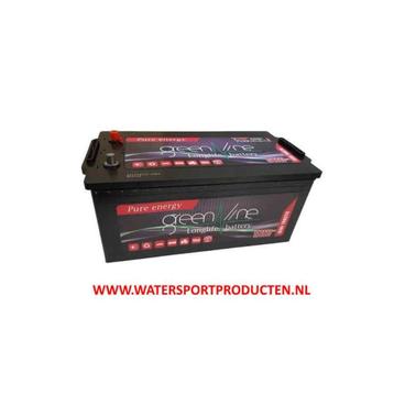 Semi tractie accu green line 225A SMF SHD beschikbaar voor biedingen