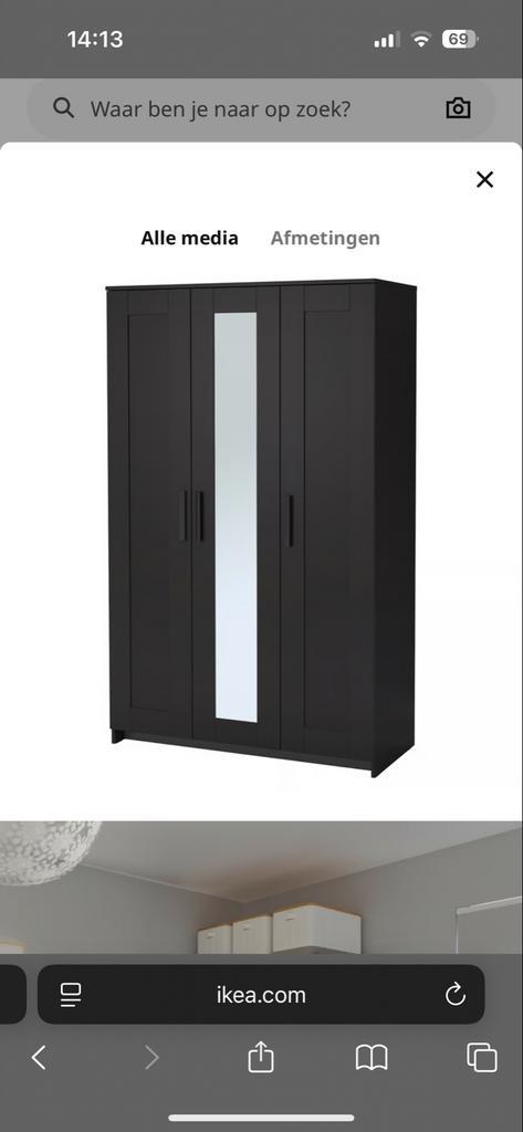 Ikea Brimnes kledingkast 3 deuren - zwart, Huis en Inrichting, Kasten | Kledingkasten, 150 tot 200 cm, 100 tot 150 cm, 25 tot 50 cm