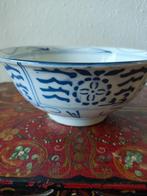 Prachtige vintage Chinese porseleinen kom, Antiek en Kunst, Antiek | Porselein, Verzenden