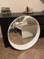 Ikea stockholm ronde spiegel wit, Tickets en Kaartjes, Kortingen en Cadeaubonnen, Eén persoon, Cadeaubon, Overige typen