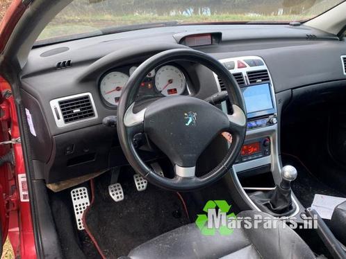 Combischakelaar Stuurkolom van een Peugeot 307, Auto-onderdelen, Dashboard en Schakelaars, Peugeot, Gebruikt, 3 maanden garantie