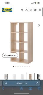 Ikea kallax kast, Huis en Inrichting, Kasten | Boekenkasten, Ophalen of Verzenden, Zo goed als nieuw