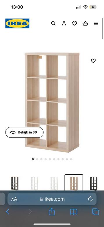 Ikea kallax kast 