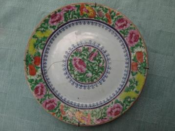 Antiek Famille Jaune Rose Wandbord 22,7 cm Gekramd beschikbaar voor biedingen