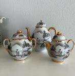 Chinees koffie-/theeservies - roze, goud, Antiek en Kunst, Antiek | Servies compleet, Ophalen of Verzenden