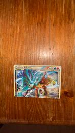 Suicune & Entei Legend 94/95, Ophalen of Verzenden, Zo goed als nieuw, Losse kaart