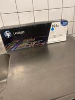 Hp en meer. Alles mag weg voor 250 euro, Ophalen of Verzenden