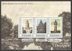 Mooi Nederland Steden t/m Heden: Deventer 1, Postzegels en Munten, Postzegels | Nederland, Na 1940, Ophalen of Verzenden, Postfris
