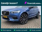 Volvo XC60 2.0 342pk Recharge T8 AWD R-Design Stoelkoeling I, Auto's, Volvo, Geïmporteerd, 5 stoelen, 2100 kg, 750 kg