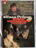 Lp’s van Ivan Rebroff en Jo Rankowitz, Ophalen of Verzenden, Gebruikt, 12 inch