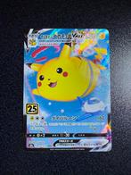 Pokemon Flying Pikachu Vmax s8a 024 Japans, Ophalen, Nieuw, Losse kaart