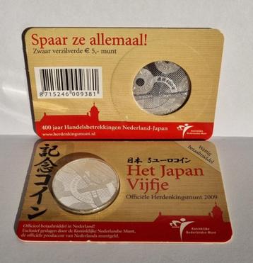 5 Euro coincard 2009 - Het Japan Vijfje - UNC beschikbaar voor biedingen