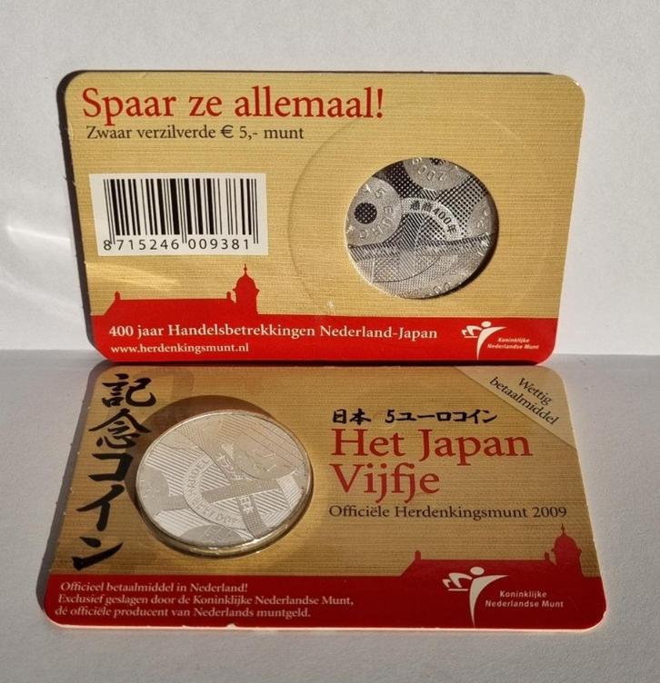 5 Euro coincard 2009 - Het Japan Vijfje - UNC, Postzegels en Munten, Munten | Nederland, Euro's, Koningin Beatrix, Ophalen of Verzenden