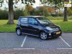 Daihatsu Sirion 2 1.3-16V Comfort / Airco / Navi / Bluetooth, Auto's, Daihatsu, Voorwielaandrijving, Gebruikt, 4 cilinders, Elektrische ramen