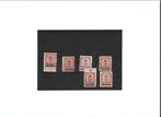 complete serie serie Sumatra ZB43 t/m48 nooduitgifte, Postzegels en Munten, Postzegels | Nederlands-Indië en Nieuw-Guinea, Nederlands-Indië