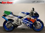 Honda NSR 250 (bj 1992), 250 cc, 2 cilinders, HONDA, Bedrijf