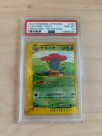Pokemon Vileplume Holo Expedition 1st edition - PSA 10, Ophalen of Verzenden, Zo goed als nieuw, Losse kaart, Foil