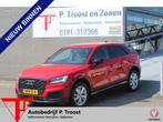 Audi Q2 40 TFSI quattro epic AUTOMAAT/Navigatie/Virtual cock, Auto's, Audi, Automaat, 12 maanden, 15 km/l, Gebruikt