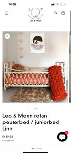 Junior kinderbed Rotan, Kinderen en Baby's, Kinderkamer | Bedden, 70 tot 85 cm, Zo goed als nieuw, Lattenbodem, 140 tot 160 cm