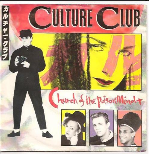 Vinyl Culture Club – Church Of The Poison Mind (Maxi-Single), Cd's en Dvd's, Vinyl Singles, Gebruikt, Maxi-single, Pop, 12 inch