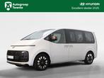 Hyundai Staria Luxury 7 Seater 1.6 T-GDI HEV 2WD Full Option, 12 maanden, Gebruikt, Zwart, Met garantie (alle)