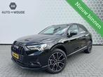 Audi Q3 40 TFSI quattro S Line Pro Line S Pano Led Matrix, Auto's, Audi, Automaat, Gebruikt, 1984 cc, Zwart