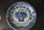 DELFTS BORD- RAM- MADE IN HOLLAND -JUBILEUM 1915-1955 LENT, Ophalen of Verzenden