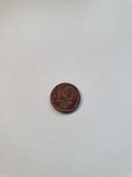 Oude 10 agorot Israël rond 1985, Ophalen of Verzenden, Koningin Wilhelmina, 10 cent, Losse munt