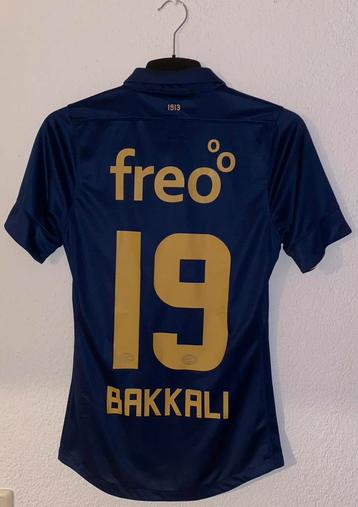 Match issued PSV shirts beschikbaar voor biedingen