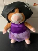 Badmuts te koop, Ophalen of Verzenden, Zo goed als nieuw, Dame of Heer, Overige typen