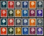 Koningin Juliana En Profil fosforescerend NVPH 618b - 634b, Postzegels en Munten, Postzegels | Nederland, Verzenden, Na 1940