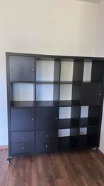 Ikea kallax kast met lades en deurtjes en handige wielen, Ophalen, Zo goed als nieuw