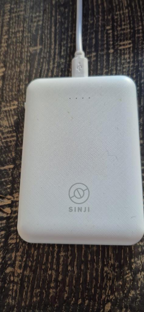 Powerbank Sinji, Telecommunicatie, Powerbanks, Nieuw, Ophalen of Verzenden
