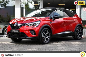 Mitsubishi ASX  1.6 HEV Hybride Automaat Instyle | Panorama  beschikbaar voor biedingen