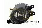 Audi A4 Mistlamp Links OES! 8E0941699B, Verzenden, Nieuw, Audi
