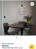 Ikea BRUNSTA Hanglamp + Peertje, Ophalen of Verzenden, Zo goed als nieuw, Metaal, Minder dan 50 cm