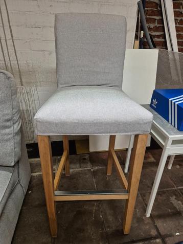 IKEA BERGMUND barkruk beschikbaar voor biedingen